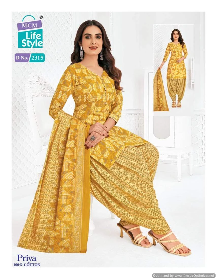 Mcm Lifestyle Priya Vol 23 Cambric Cotton Wholesale Salwar Suit Catalog — Wholesale Salwar Suits, Mcm  wholesale from Surat — view 11